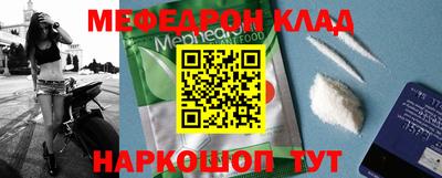 спиды Заволжье