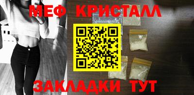 apvp Изобильный