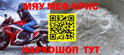 гашик Ирбит