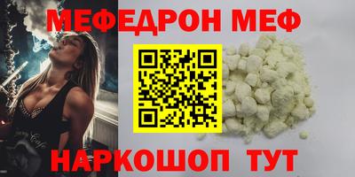 apvp Изобильный