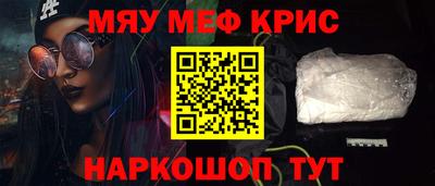 a pvp Ипатово