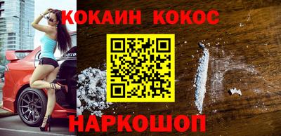 гашик Ирбит