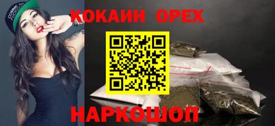 a pvp Ипатово