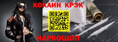 гашик Ирбит
