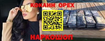 a pvp Ипатово