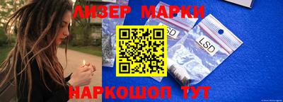 a pvp Ипатово