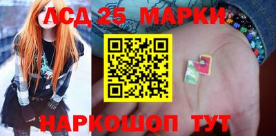 гашик Ирбит