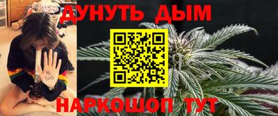 a pvp Ипатово