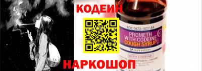 apvp Изобильный