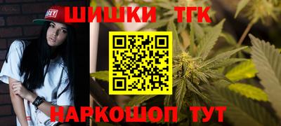 гашик Ирбит