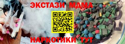 a pvp Ипатово