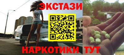 apvp Изобильный