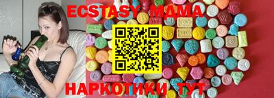 гашик Ирбит
