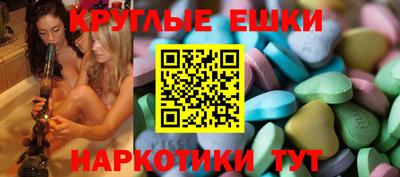 apvp Изобильный