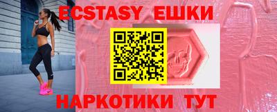 apvp Изобильный