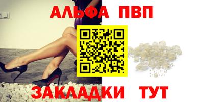 марихуана Жуковский