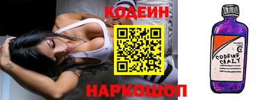apvp Изобильный