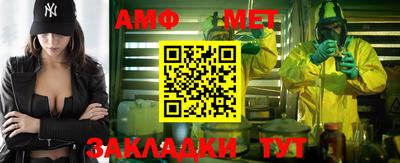 a pvp Ипатово