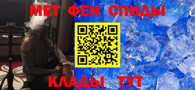 гашик Ирбит