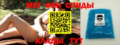 a pvp Ипатово
