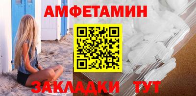 a pvp Ипатово