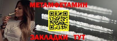 a pvp Ипатово