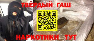 apvp Изобильный