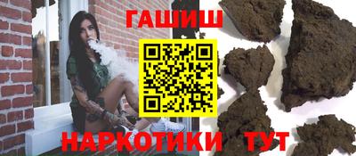 a pvp Ипатово