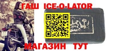 apvp Изобильный