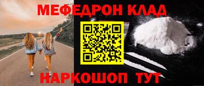 a pvp Ипатово