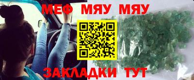 a pvp Ипатово