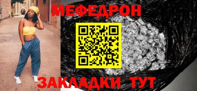 a pvp Ипатово