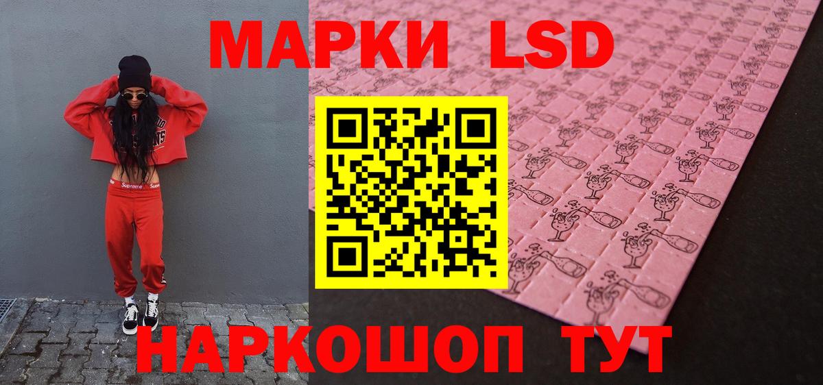  Cocaine Минеральные Воды