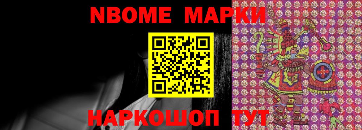 LSD-25 экстази кислота  LSD-25 экстази кислота  Минеральные Воды  omg вход  Вход с VPN 
